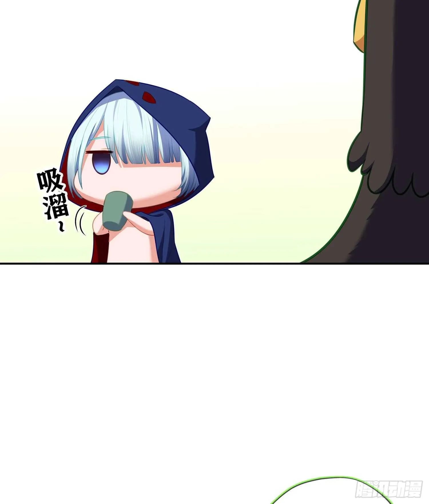那大宋呢（上） 第43页