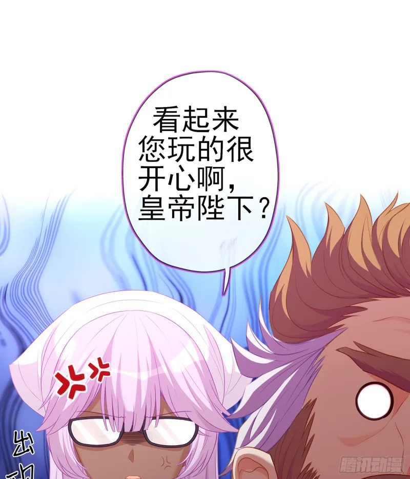 心像（上） 第42页