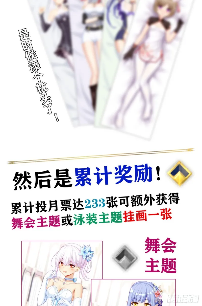 心相（下） 第11页