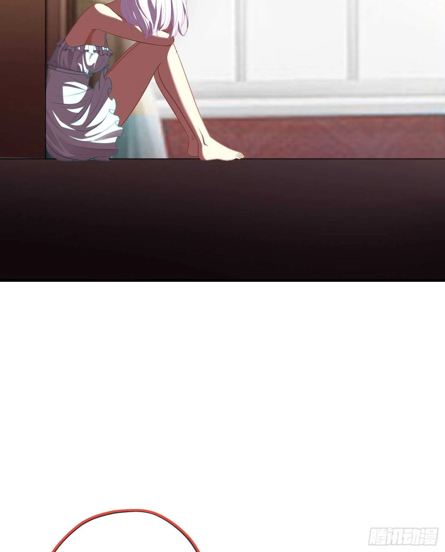 作为剑士（上） 第4页