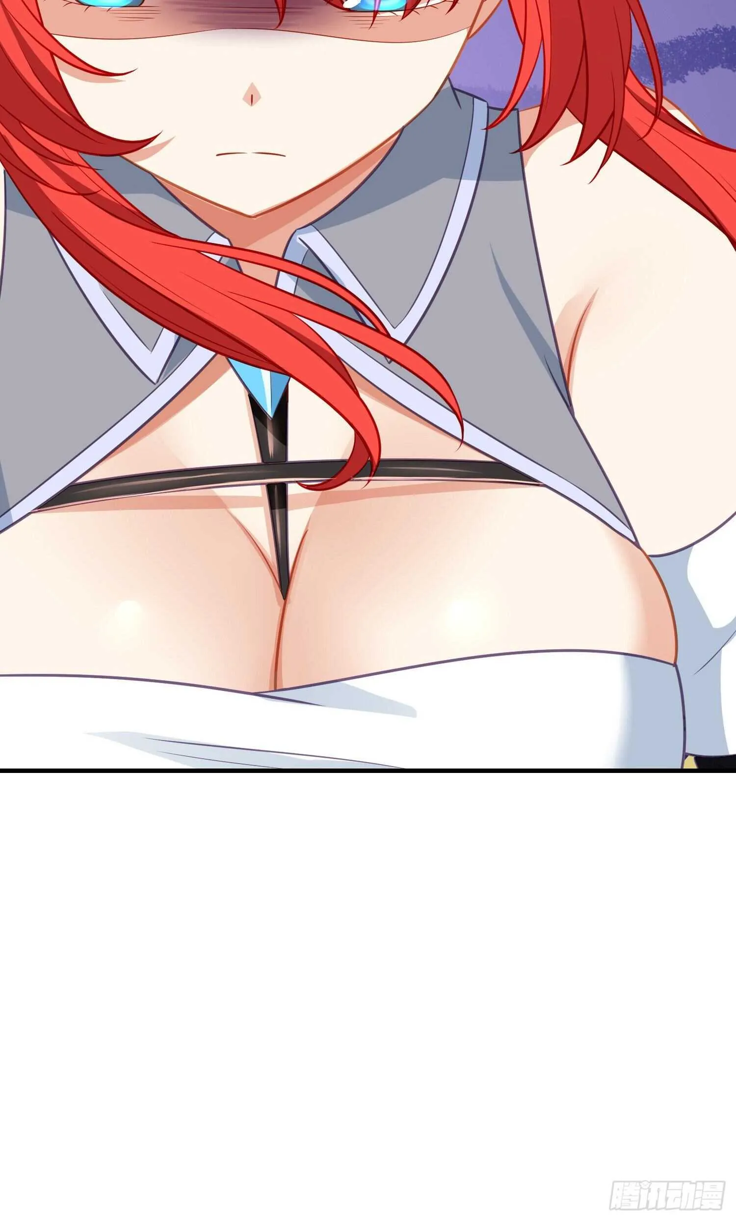 作为剑士（上） 第38页
