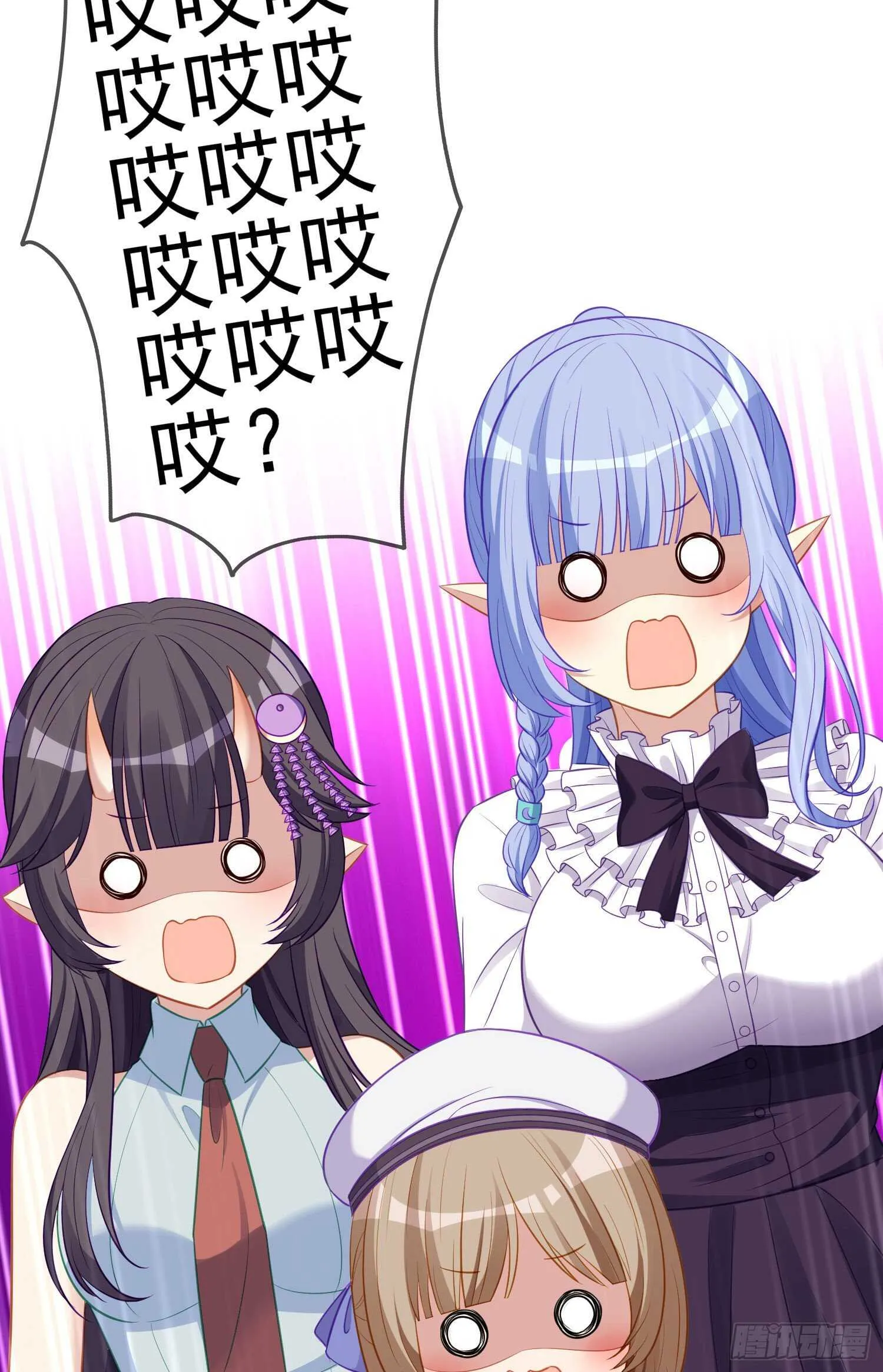 作为剑士（下） 第7页