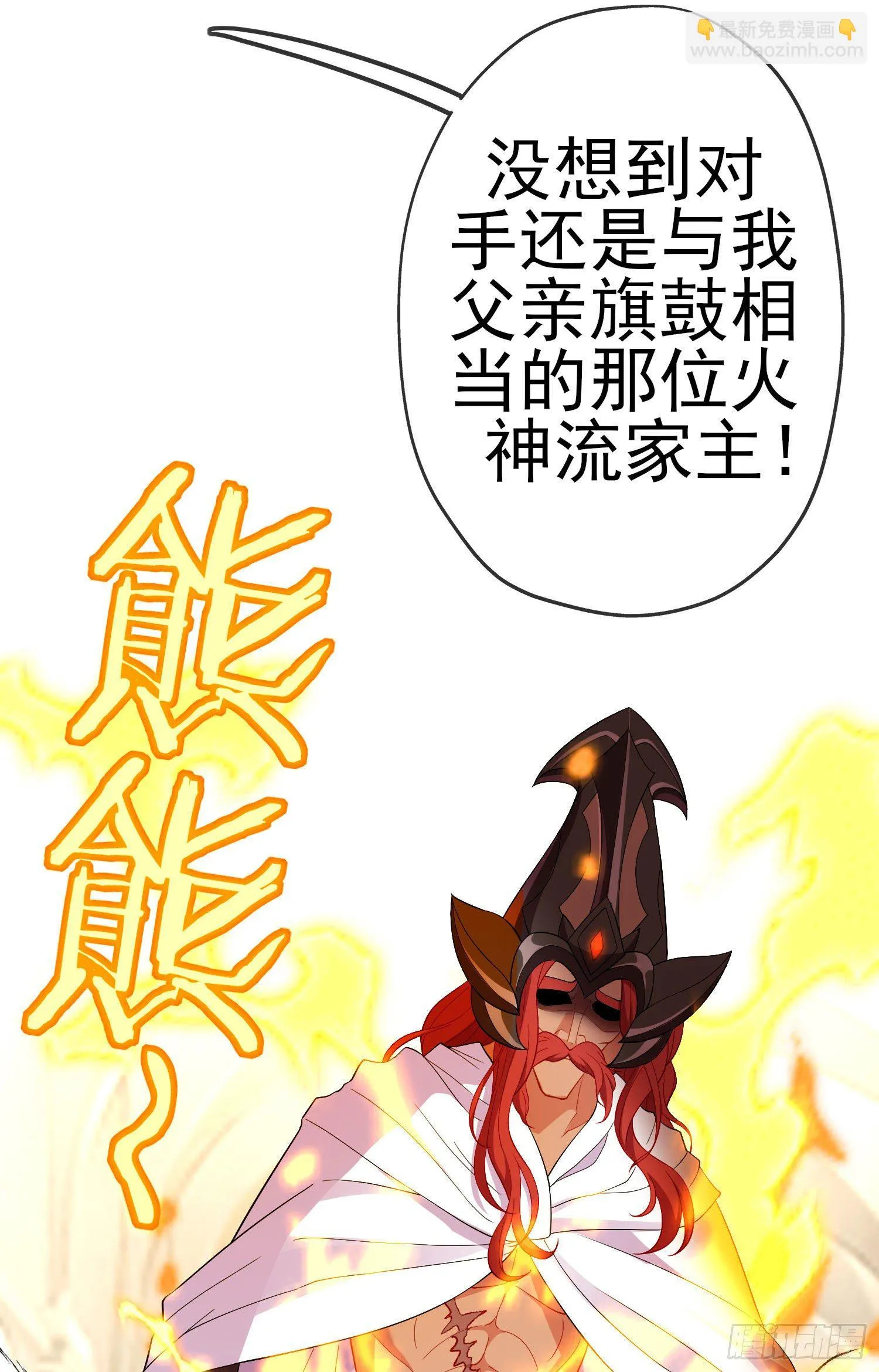 第三个选项（下） 第20页
