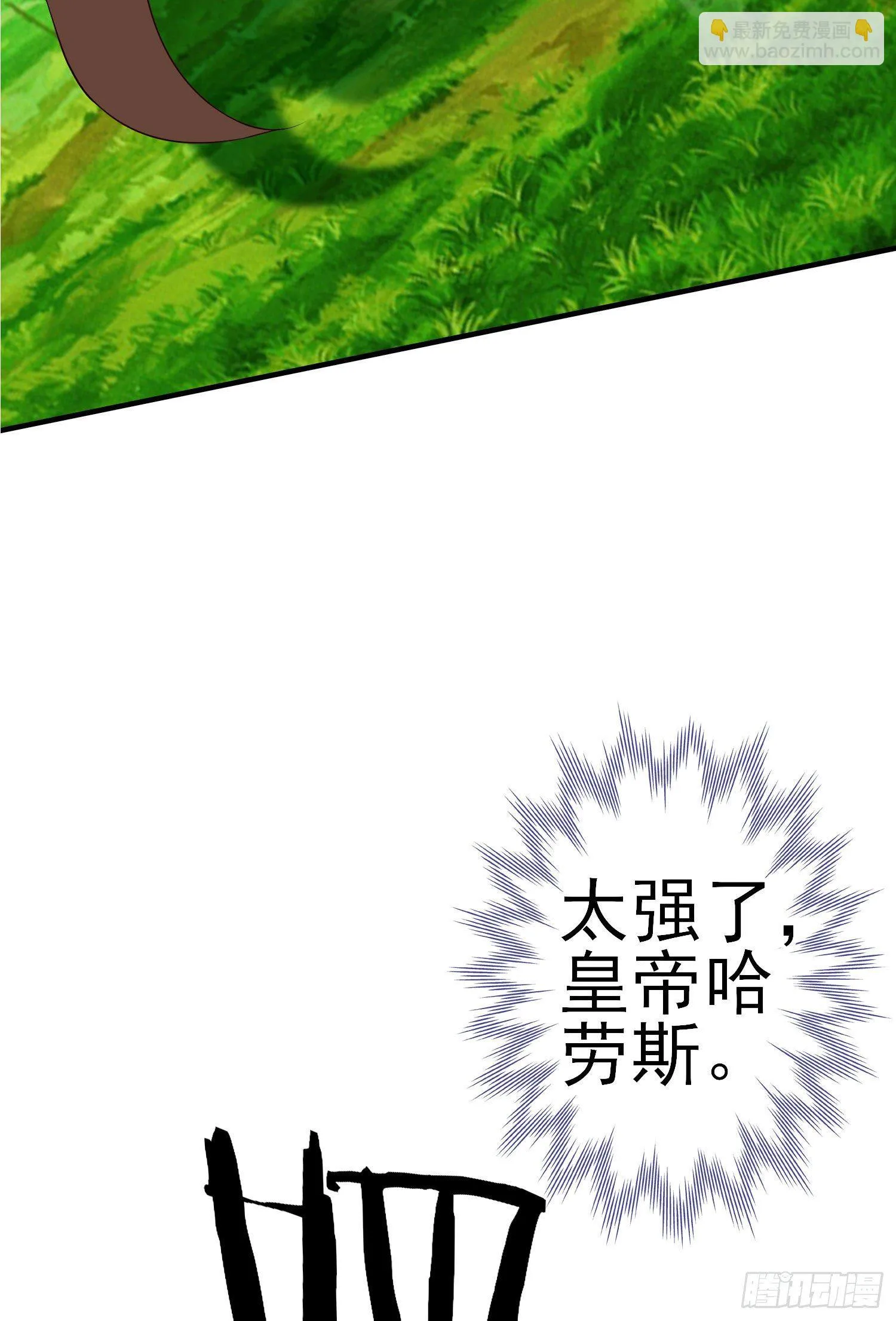 第三个选项（下） 第40页