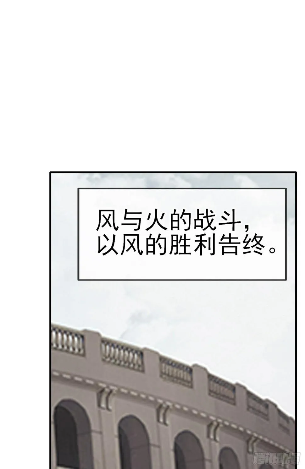 第三个选项（上） 第4页