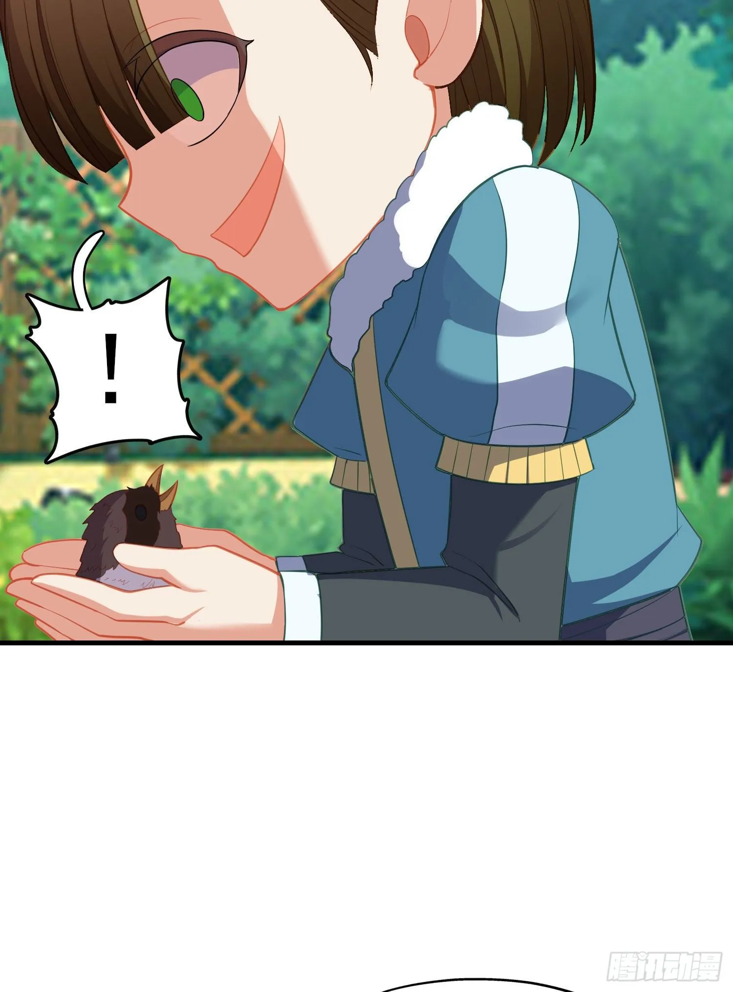 最强之敌（上） 第27页