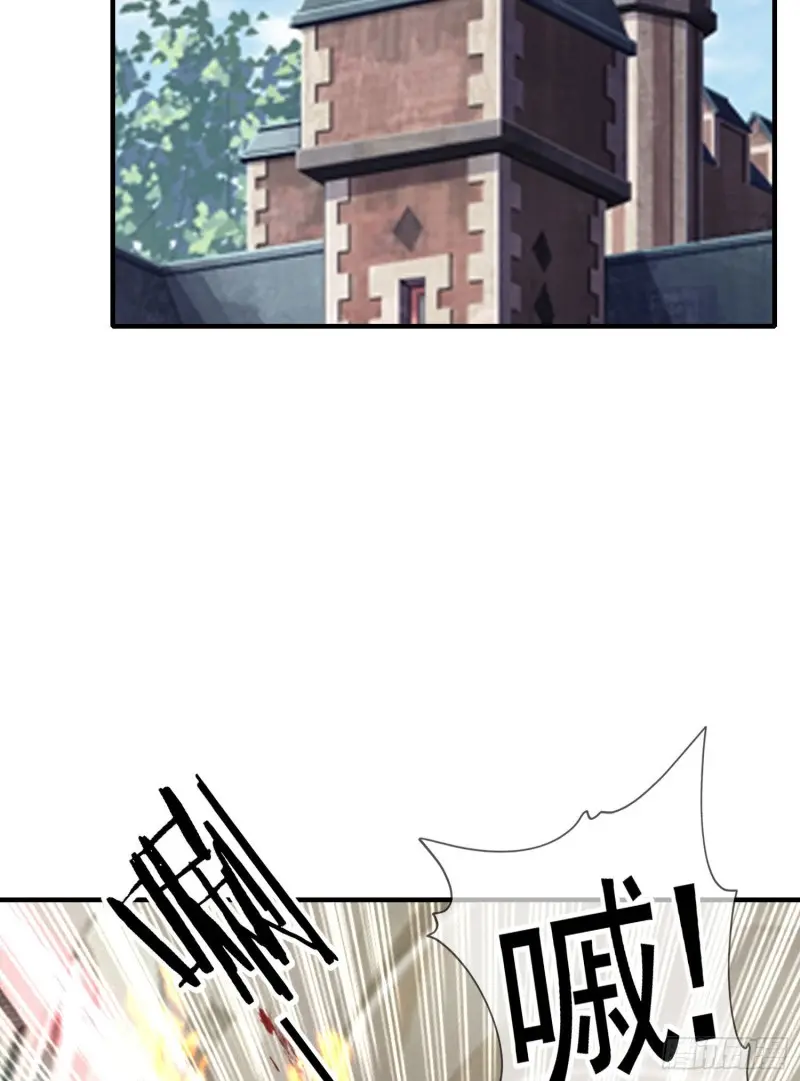 两方困境（上） 第3页