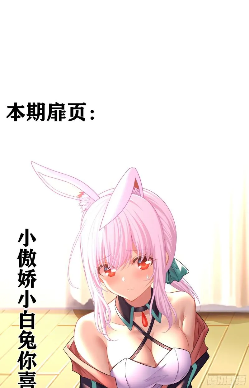 两方困境（下） 第2页