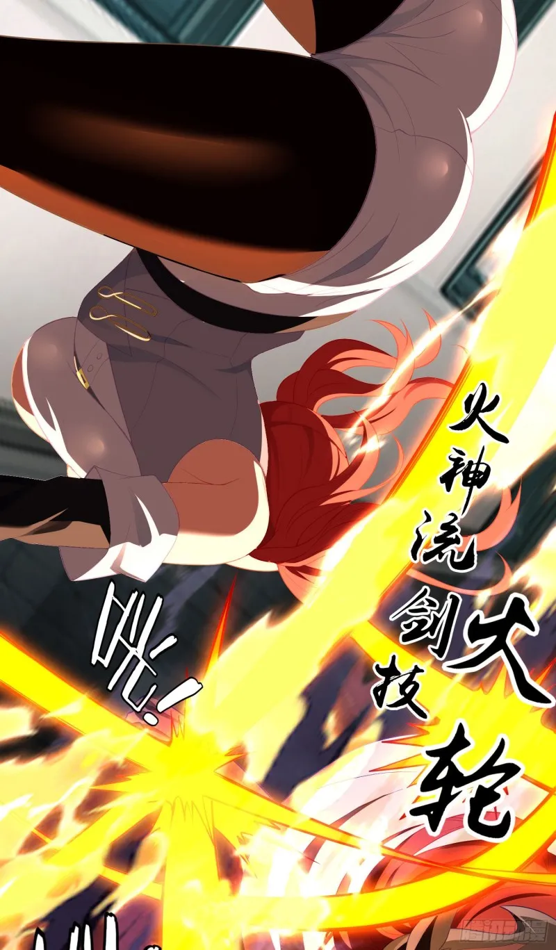 两方困境（下） 第15页