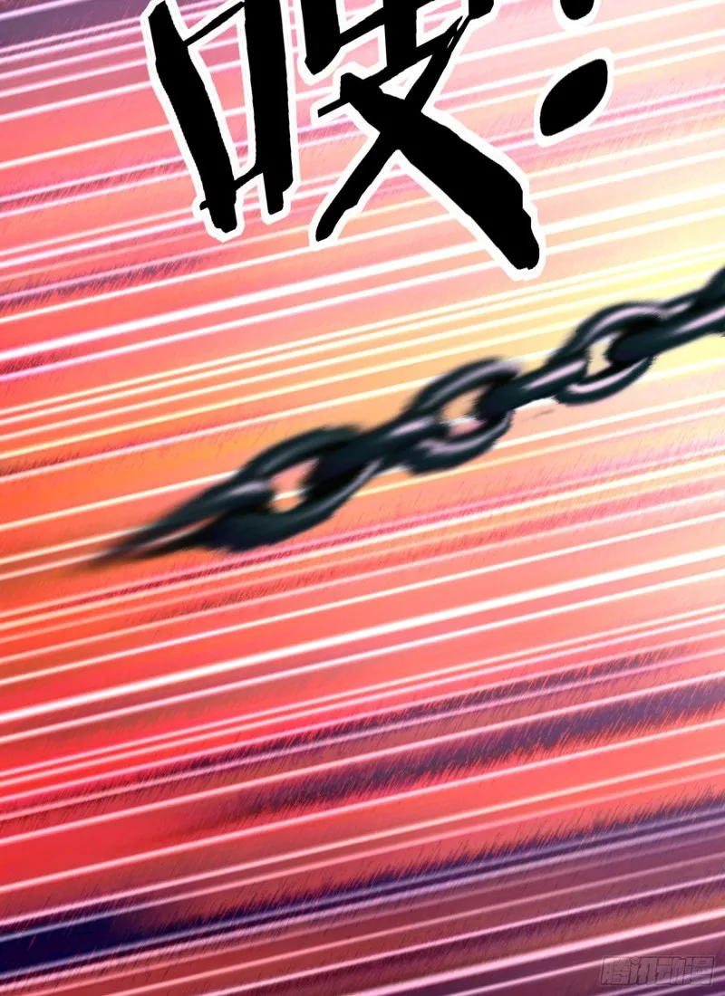 两方困境（下） 第63页