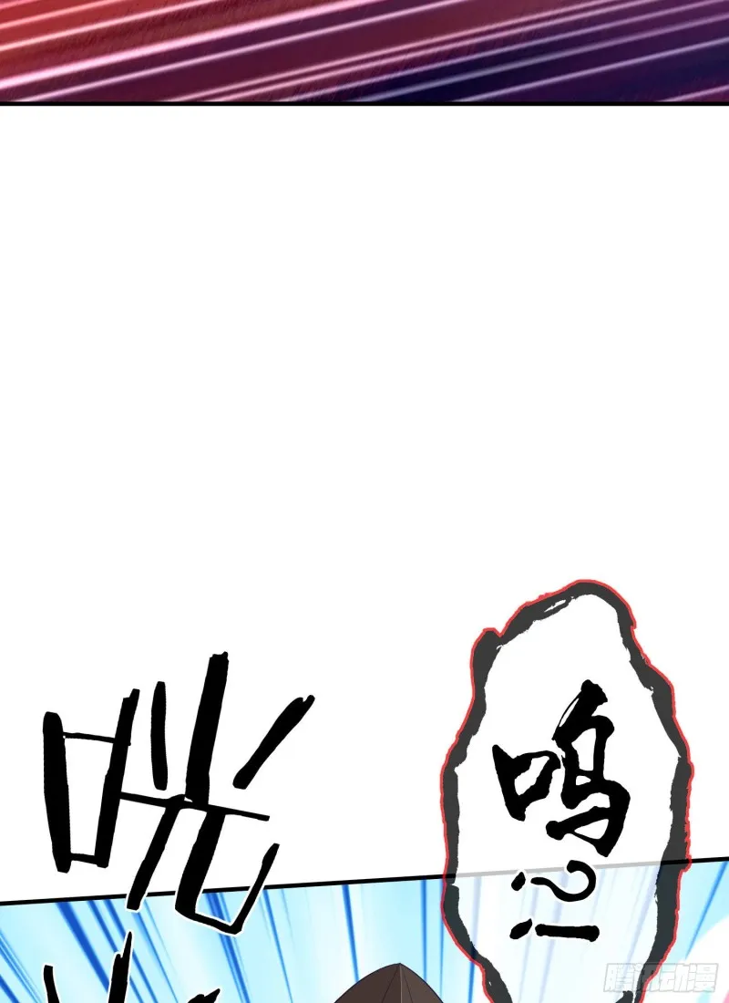 两方困境（下） 第64页