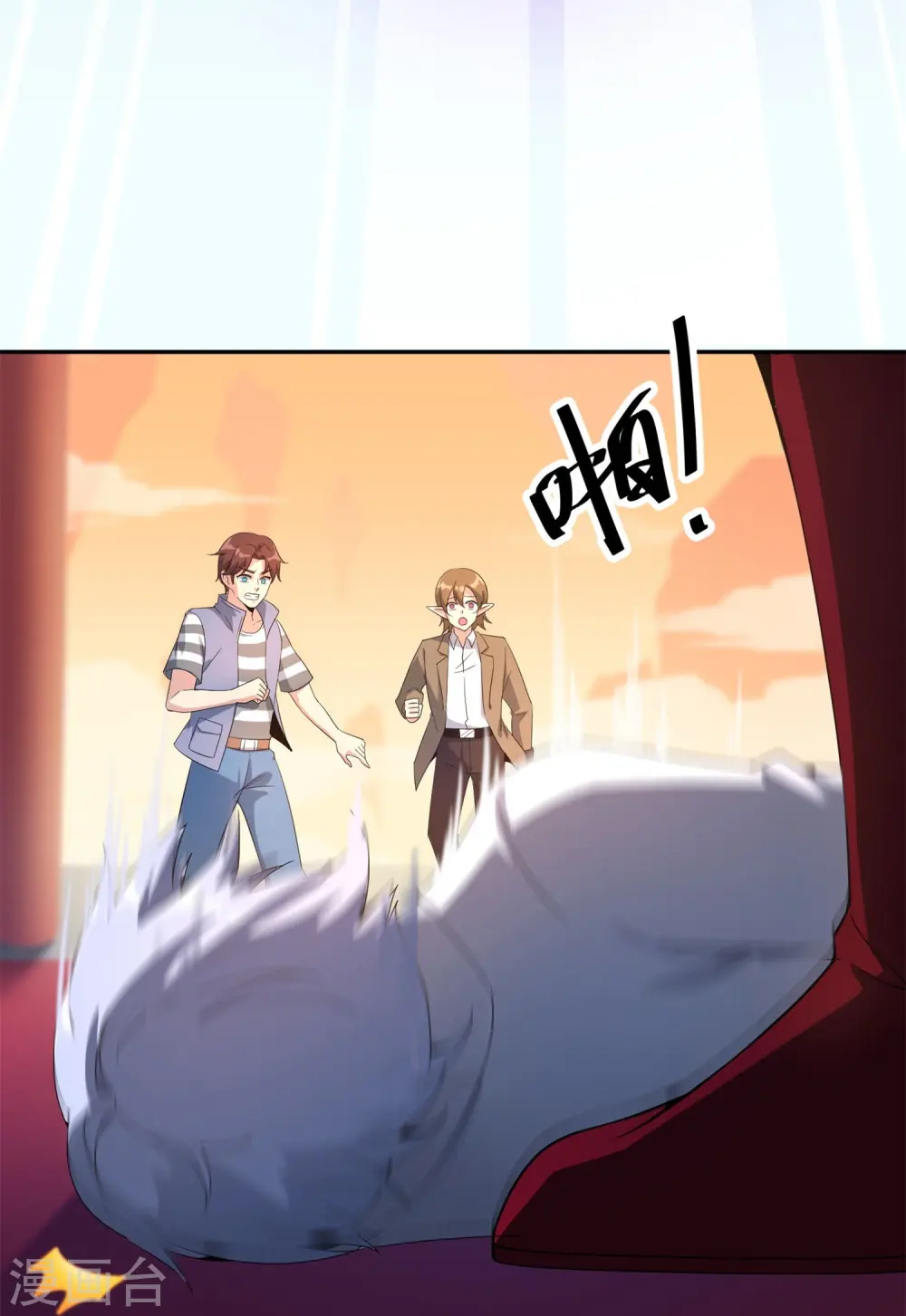 第184话 对不起了，李白！ 第24页