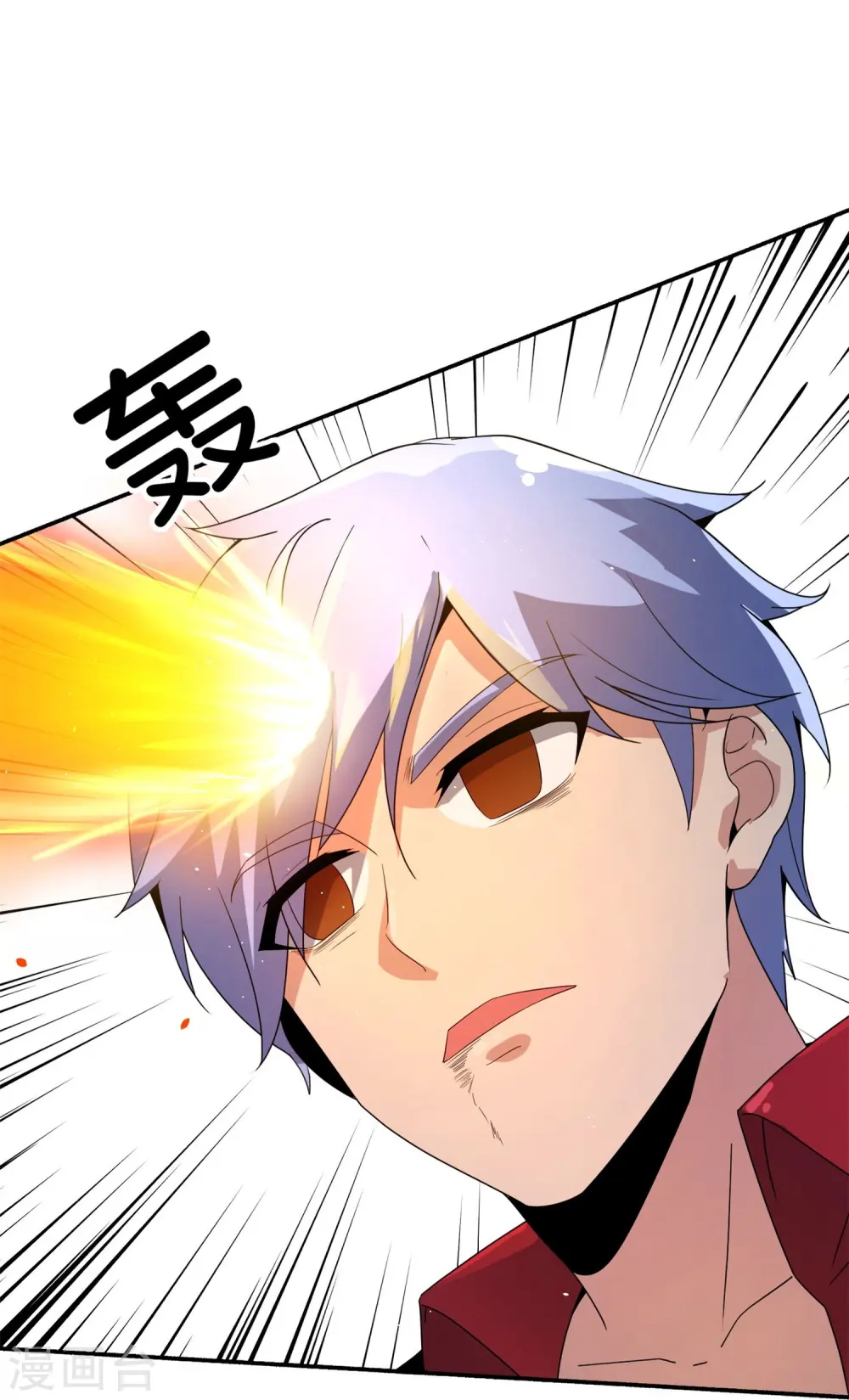 第184话 对不起了，李白！ 第36页