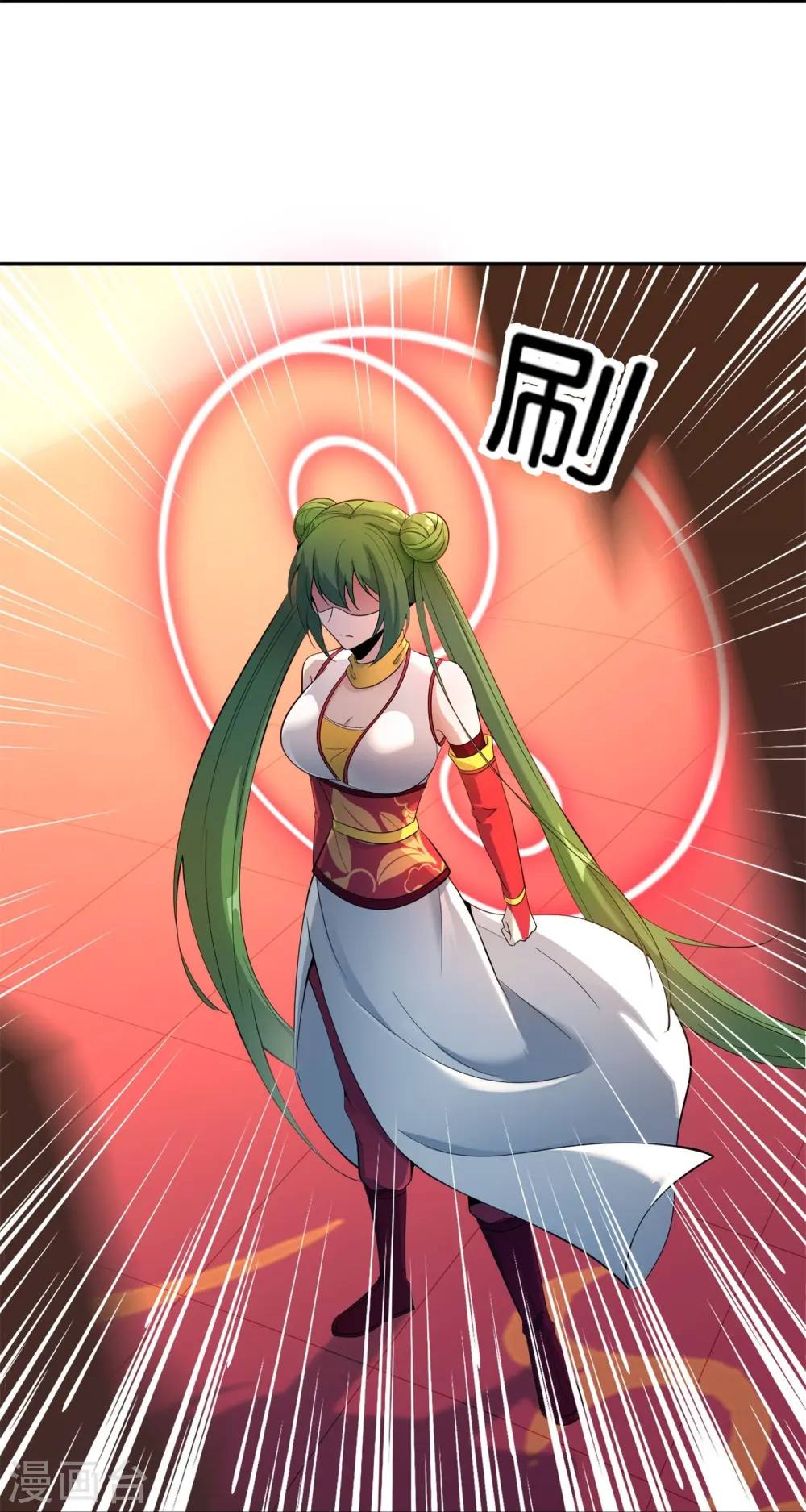 第182话 小萝莉，时代变了！ 第23页