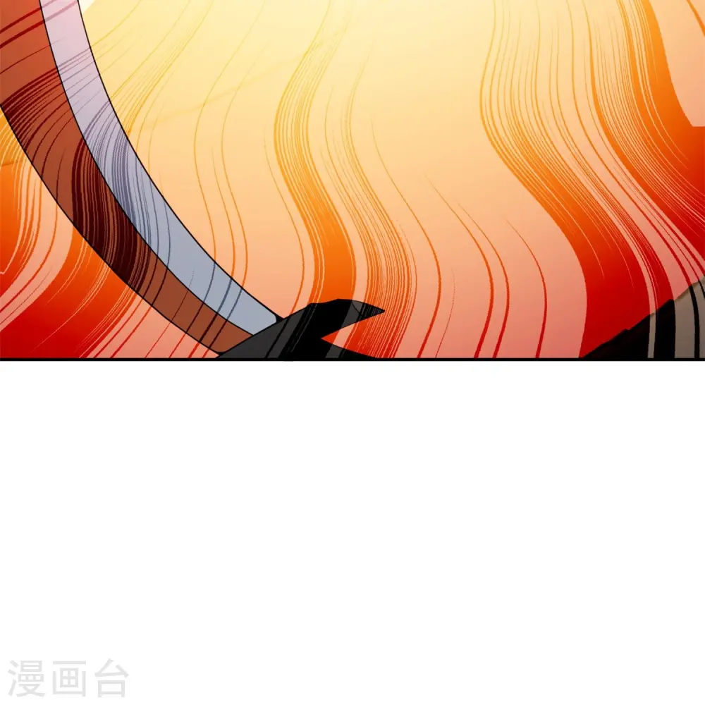 第182话 小萝莉，时代变了！ 第29页