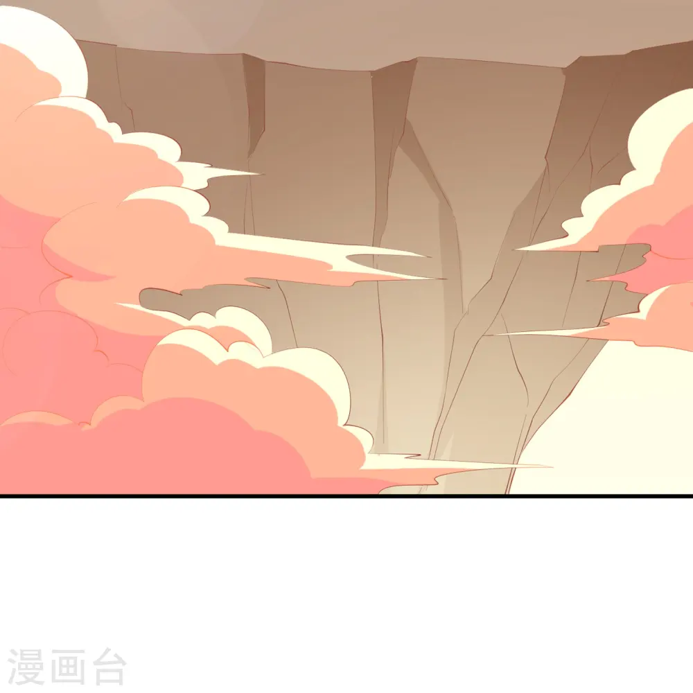 第177话 美仙秀秀！ 第3页
