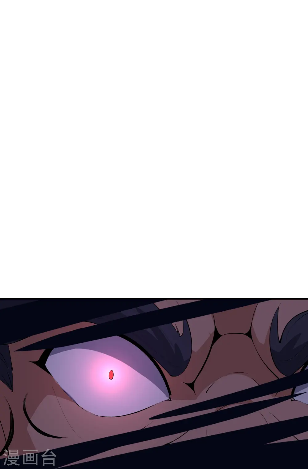 第177话 美仙秀秀！ 第28页