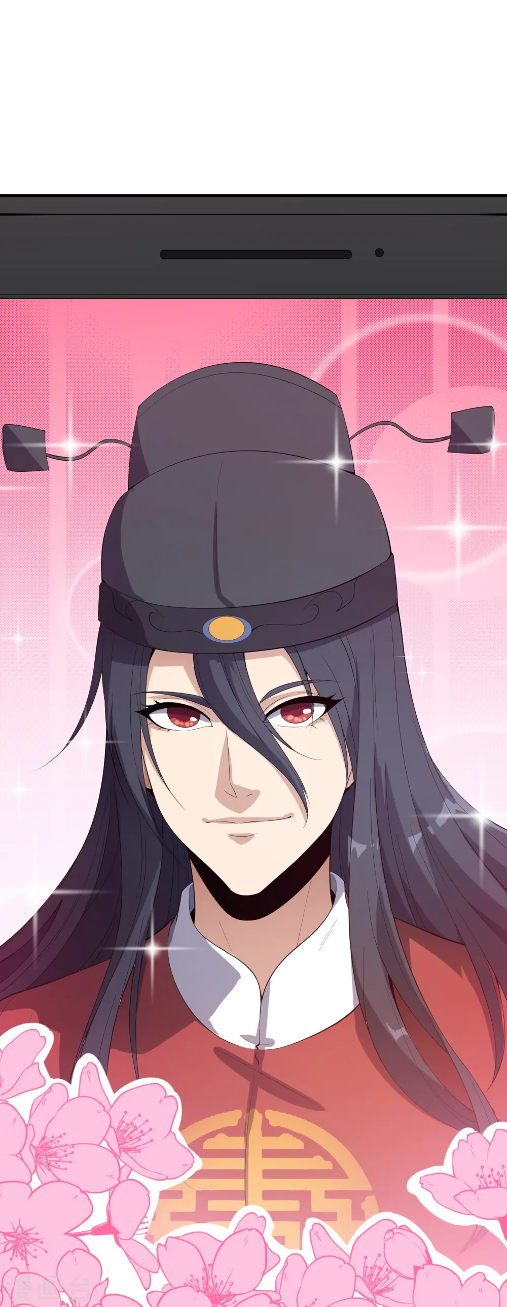 第177话 美仙秀秀！ 第33页