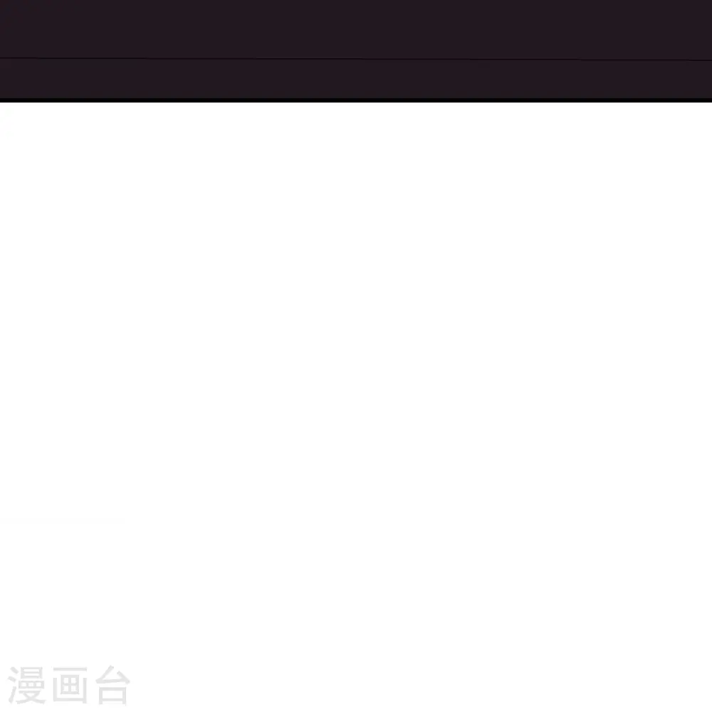 第176话 伪仙界的秘密！ 第23页