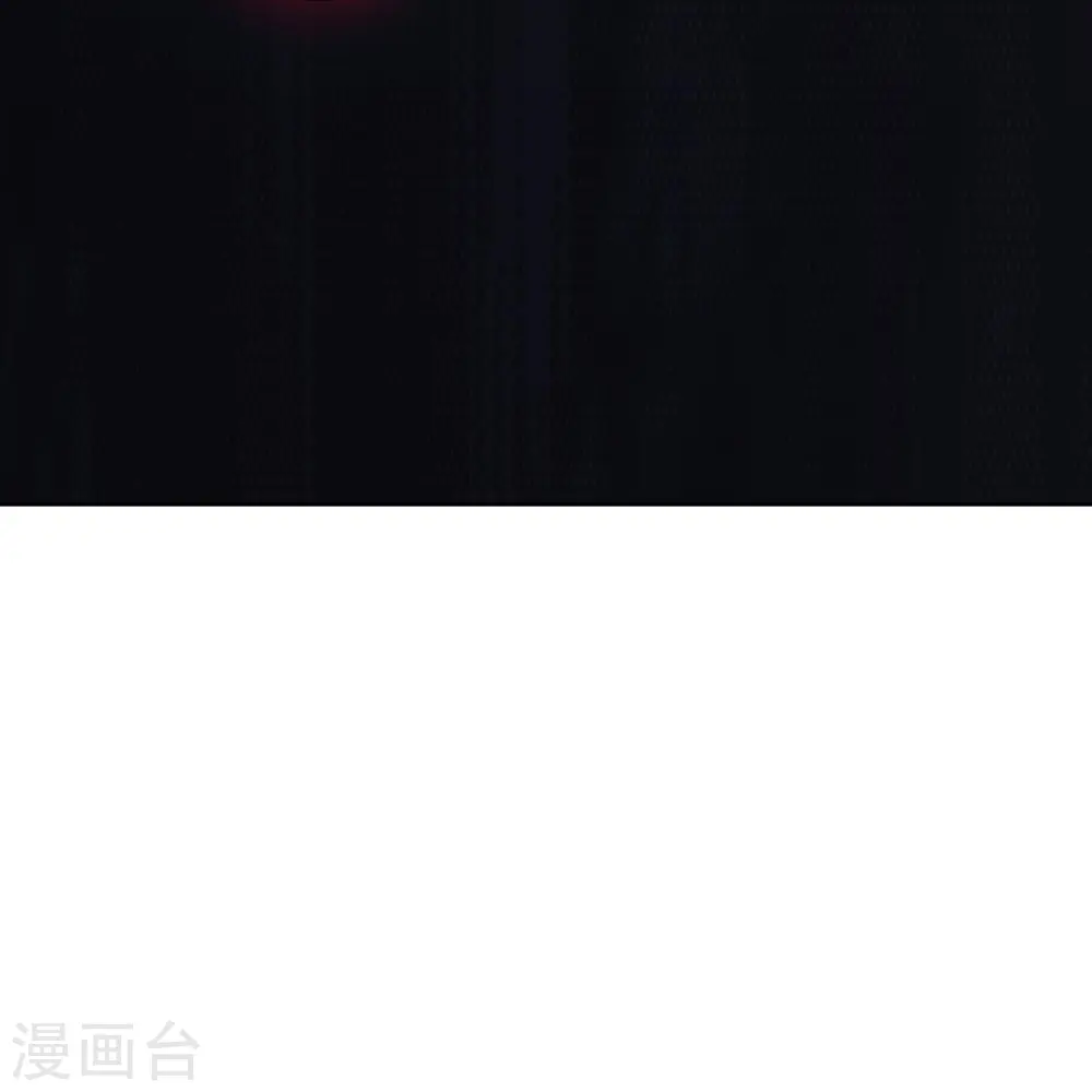 第173话 幽冥仙力 第34页