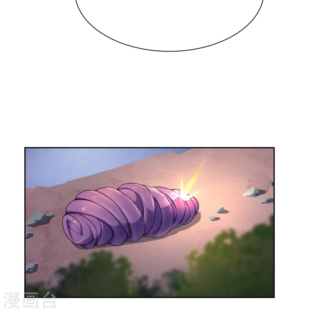 第171话 破茧化蝶！ 第28页