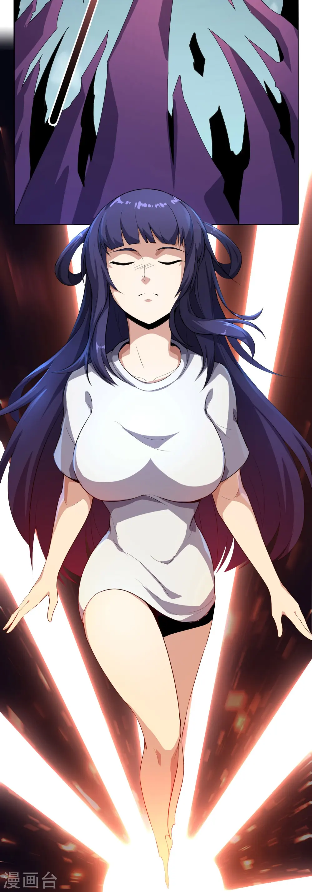第172话 来到小黑的地盘了？ 第7页