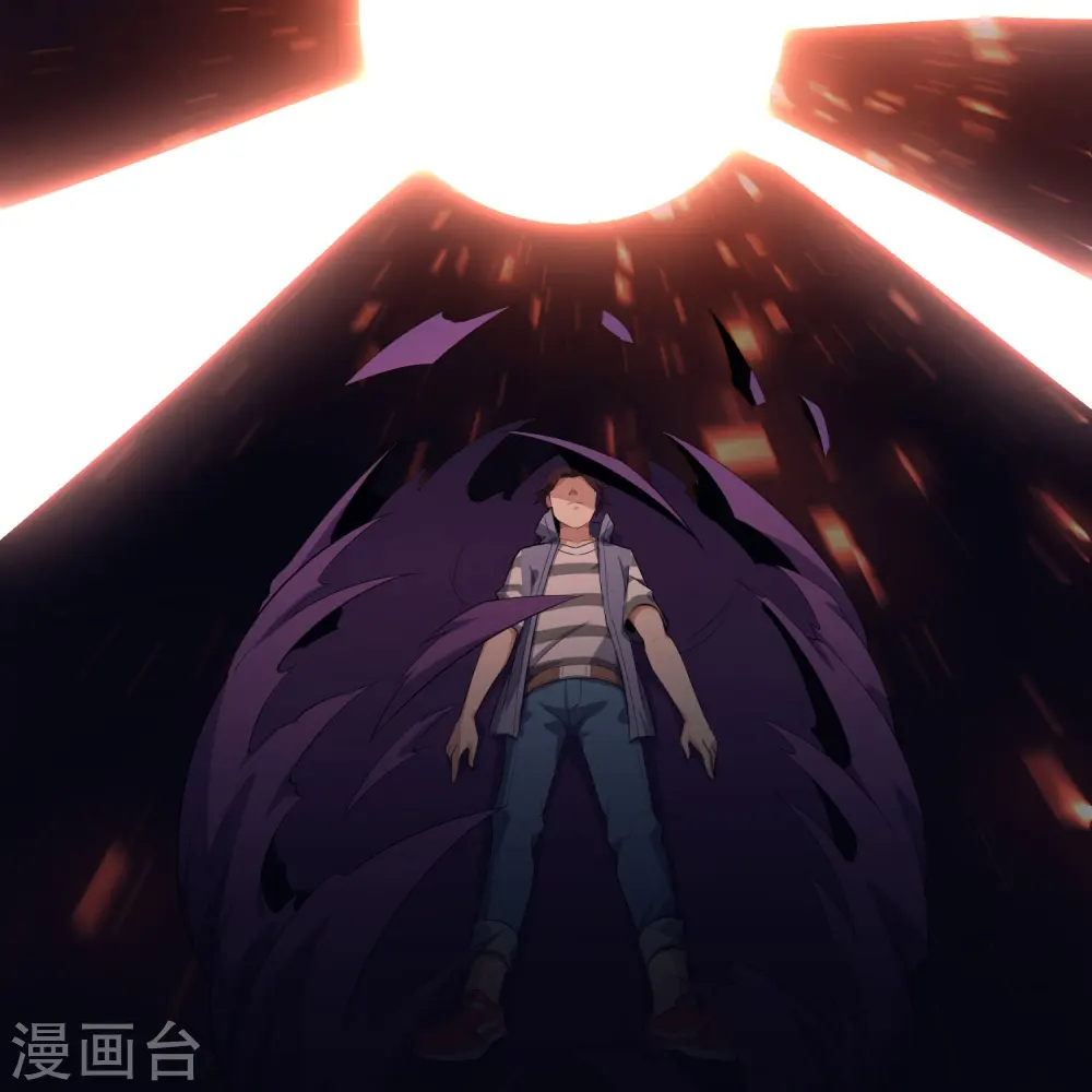 第172话 来到小黑的地盘了？ 第8页