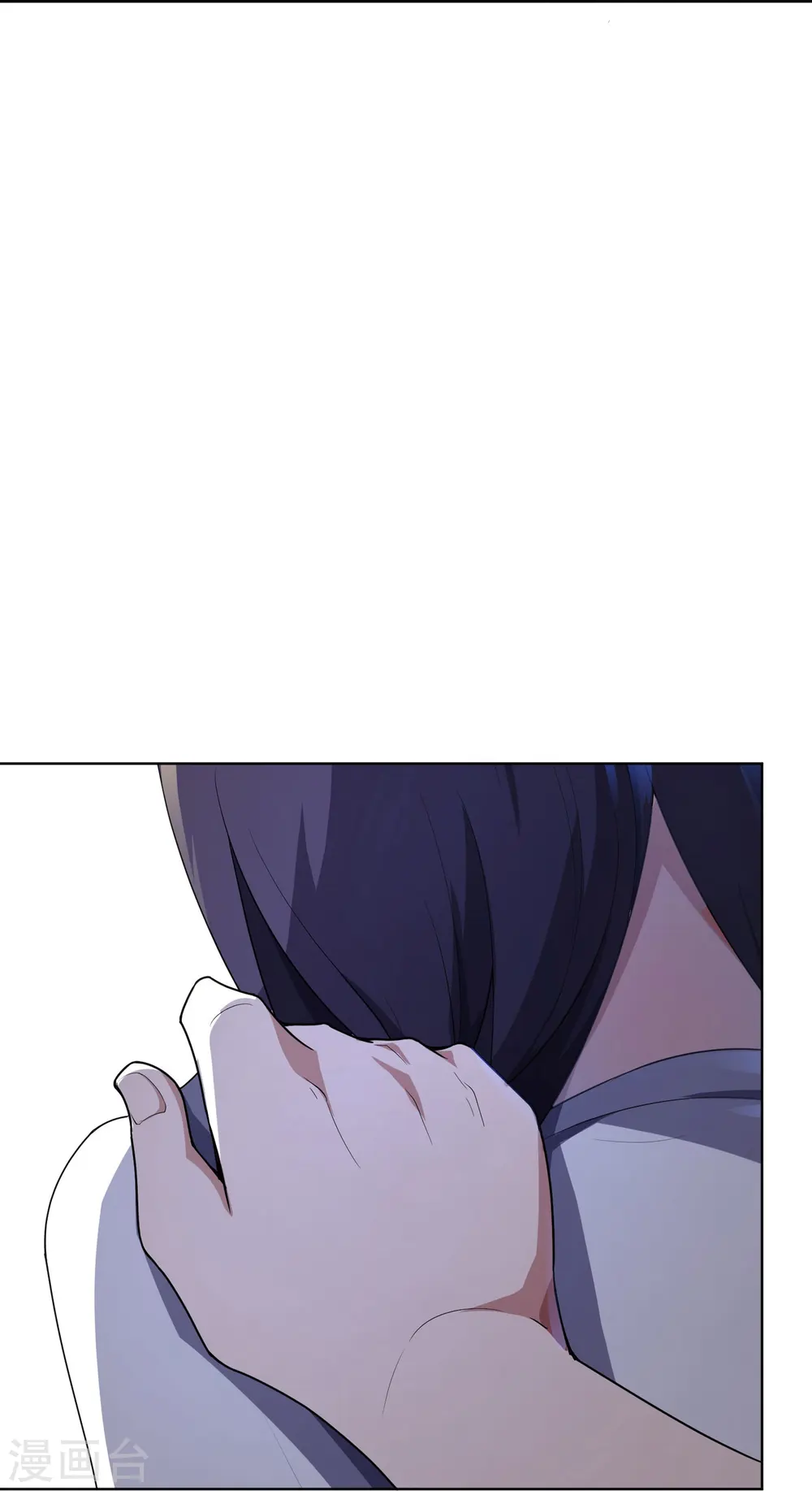 第172话 来到小黑的地盘了？ 第36页