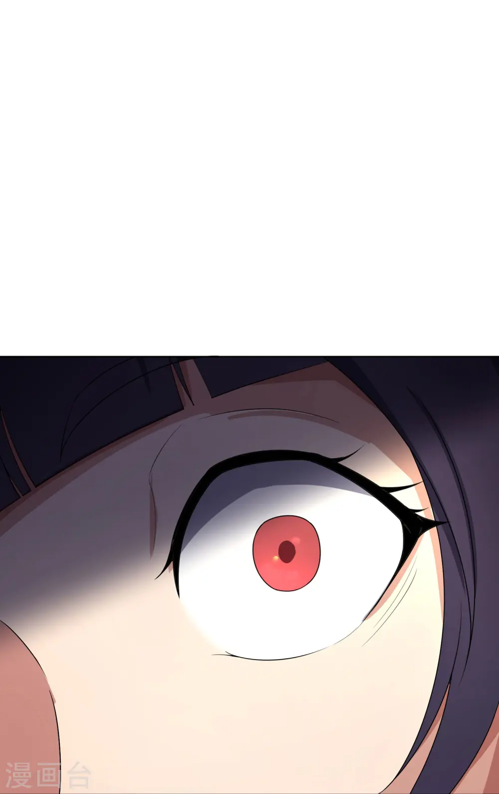 第172话 来到小黑的地盘了？ 第37页