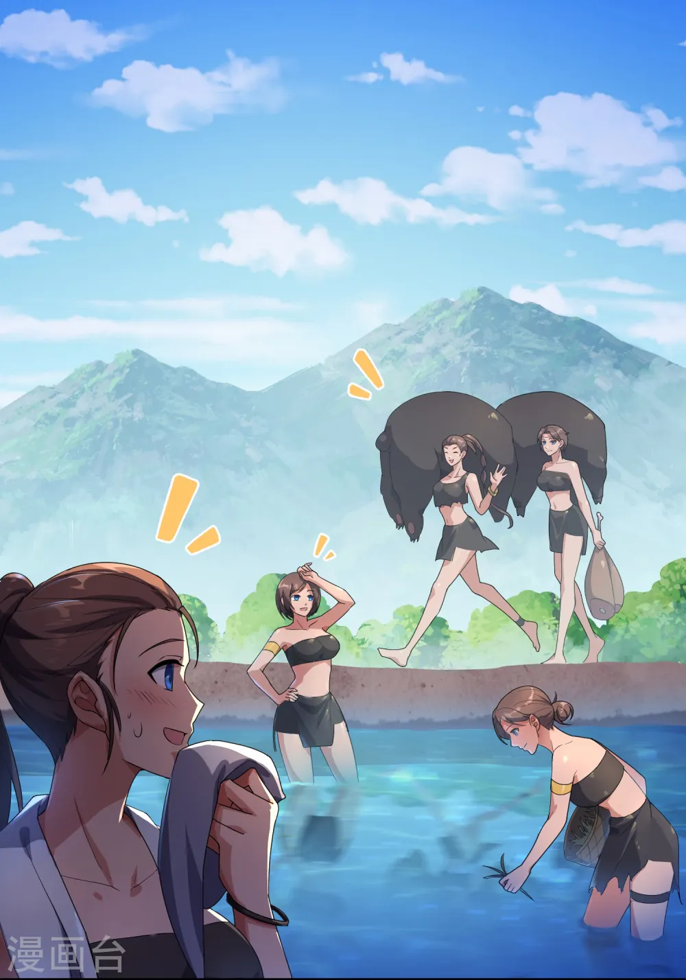 第170话 年轻人不要装X 第2页
