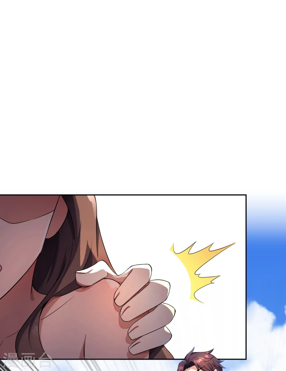 第170话 年轻人不要装X 第29页