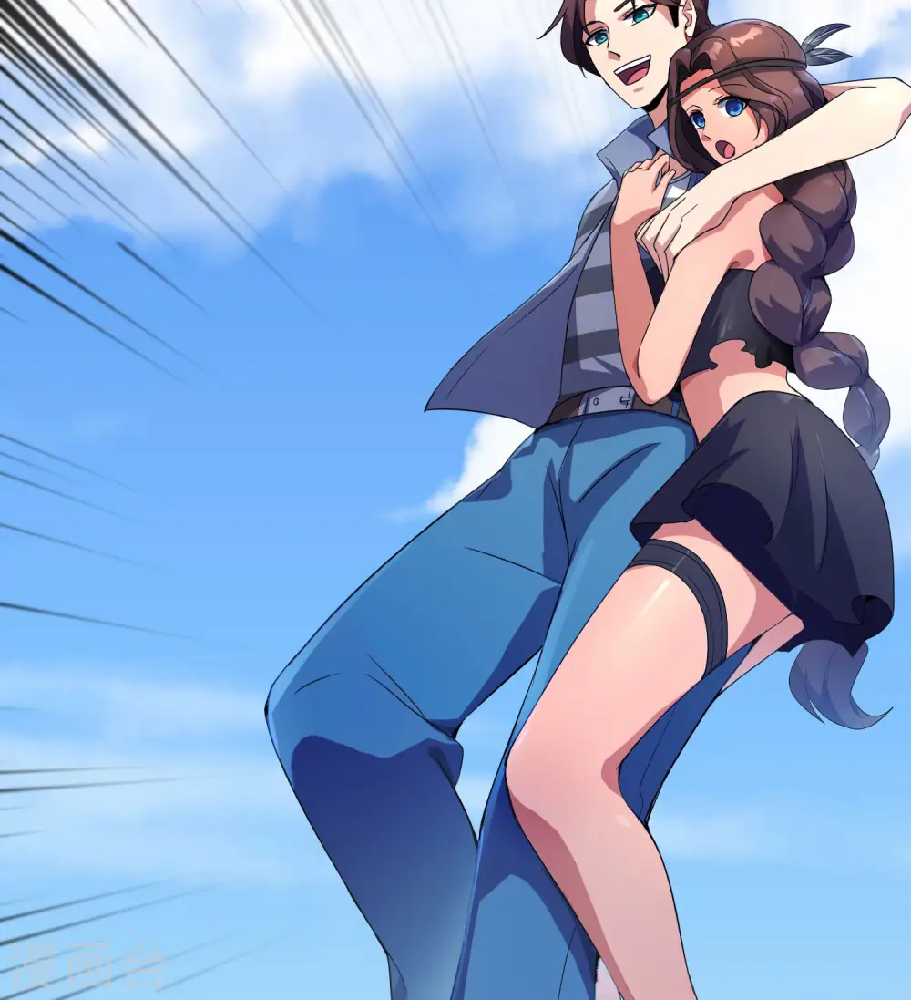 第170话 年轻人不要装X 第30页
