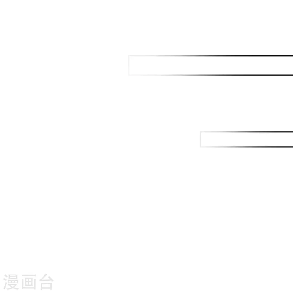第169话 女儿国？！ 第12页
