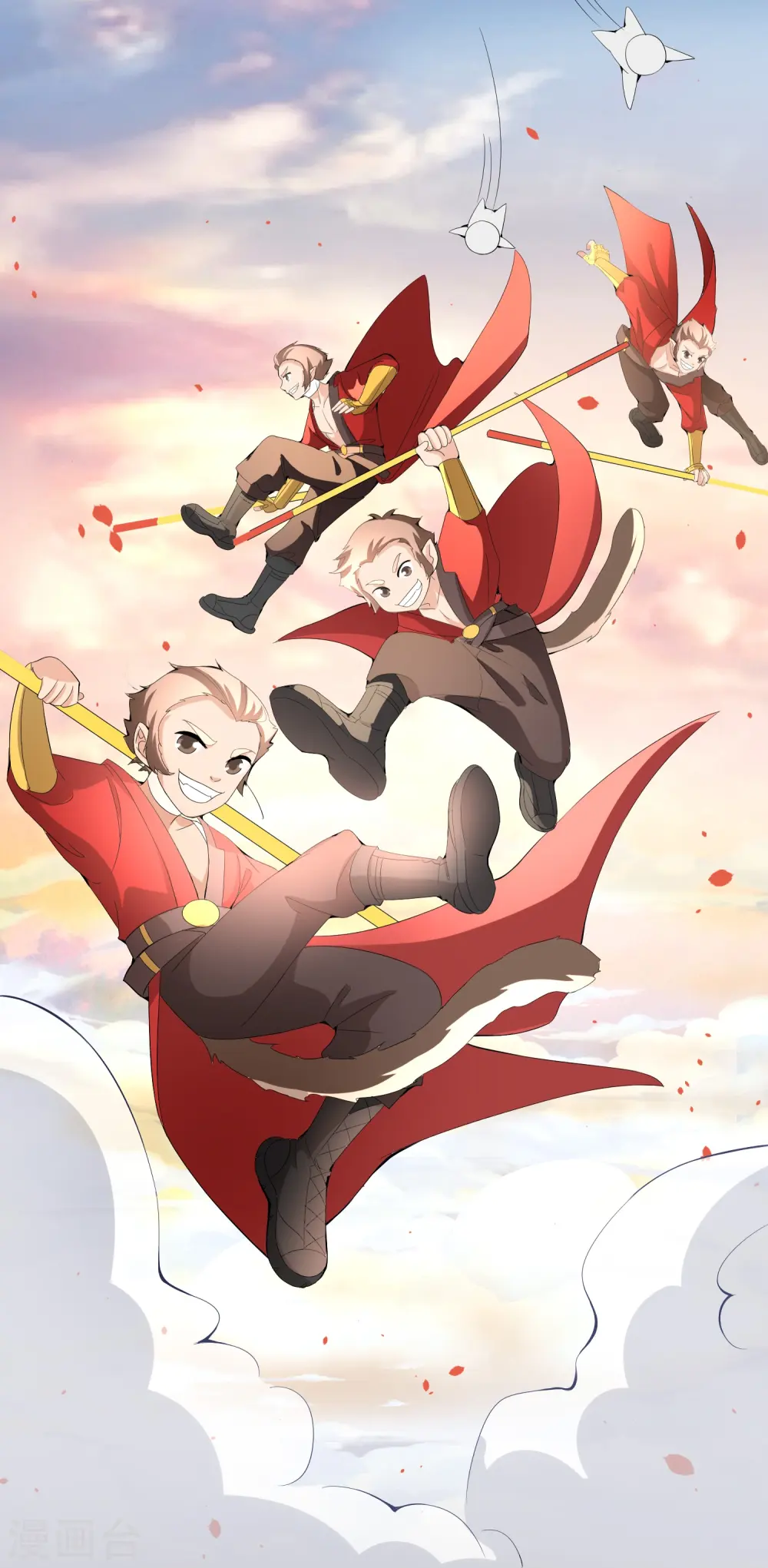 第168话 华夏修仙职业技术学院 第21页