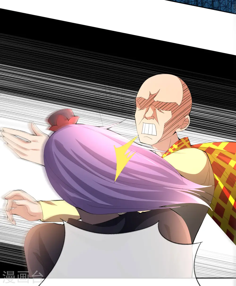 第167话 悟空的死穴？ 第8页