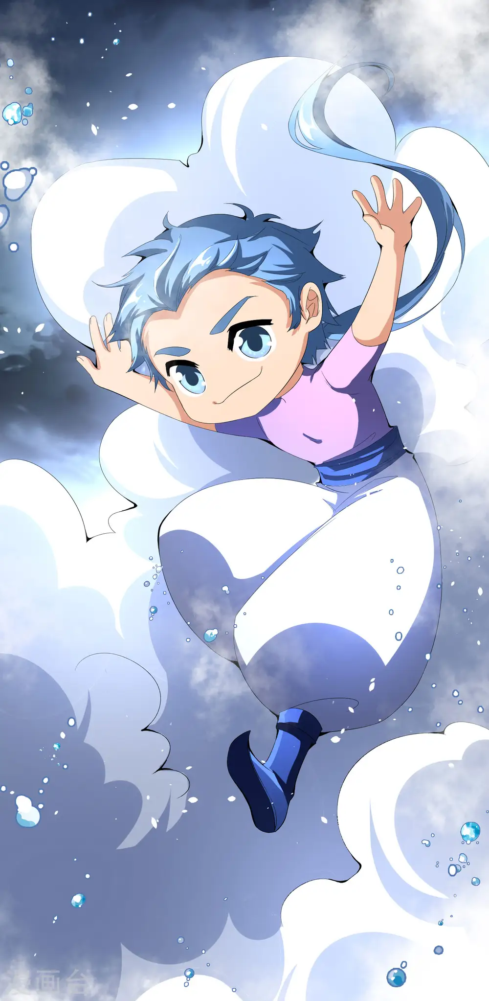 第166话 神仙天团！ 第15页