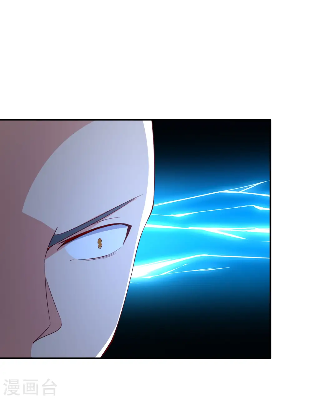 第162话 御弟哥哥中毒了？！ 第21页