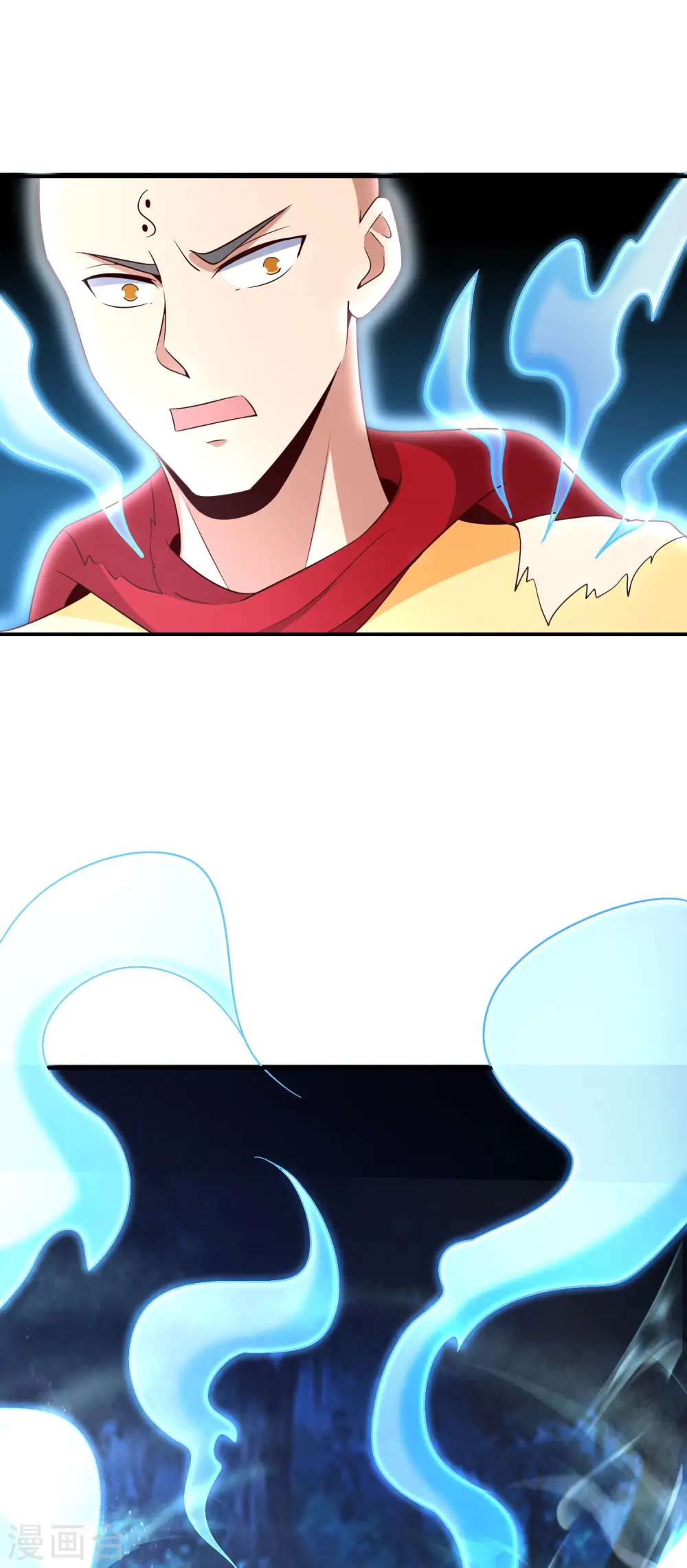 第162话 御弟哥哥中毒了？！ 第27页