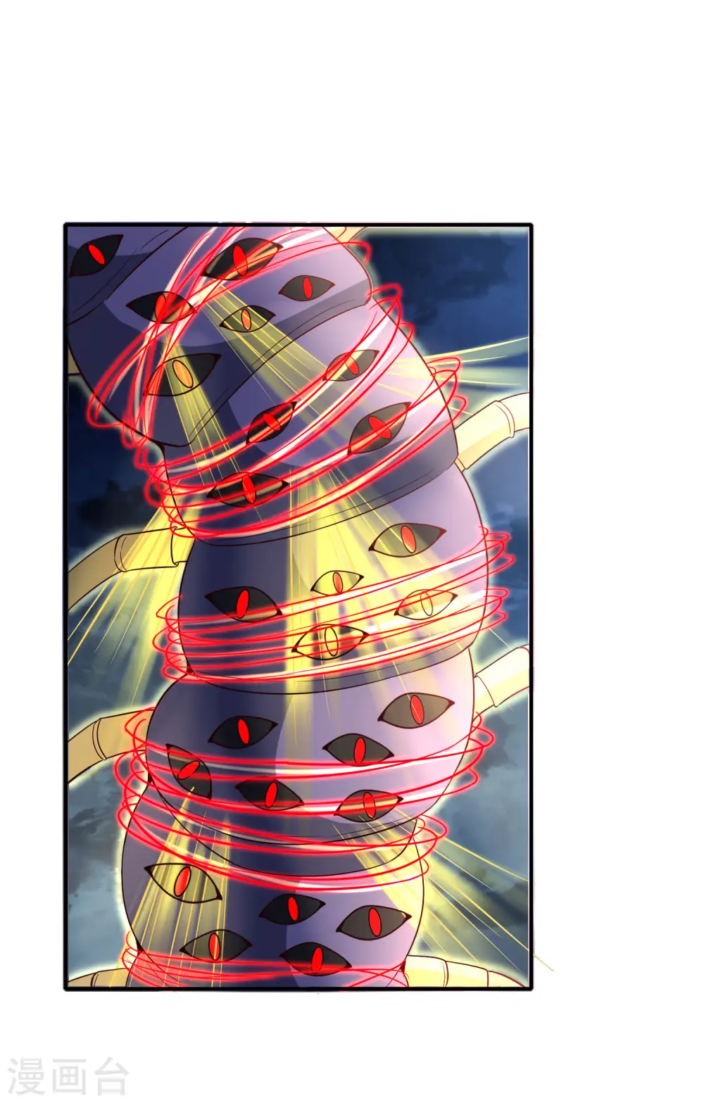 第161话 ONE PUNCH 三藏 第24页