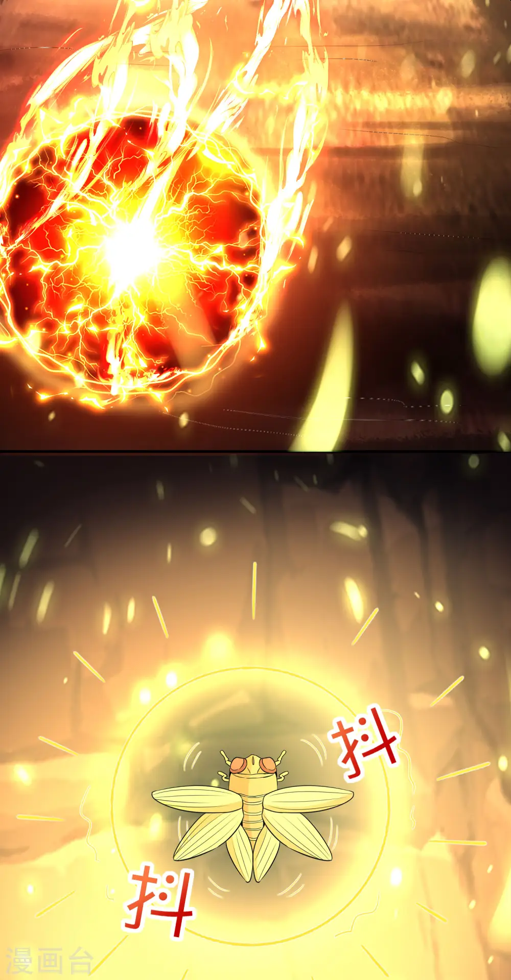 第160话 唐仙人好艳福！ 第35页