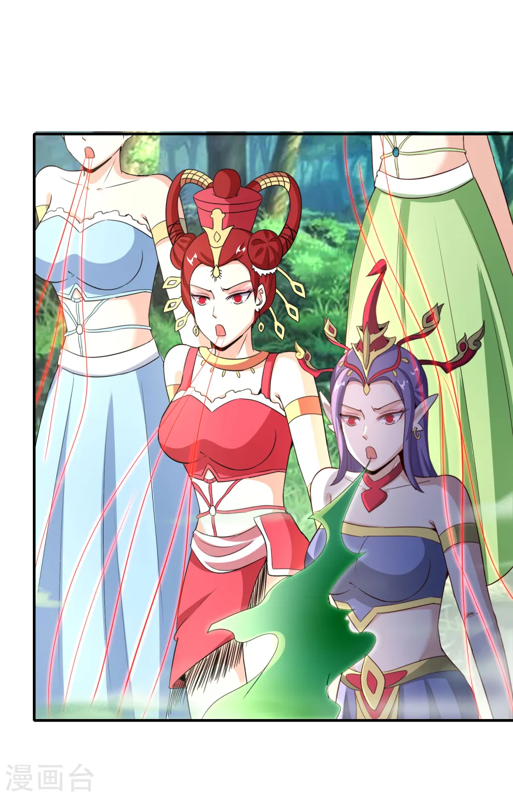 第159话 改编不是胡编！ 第25页