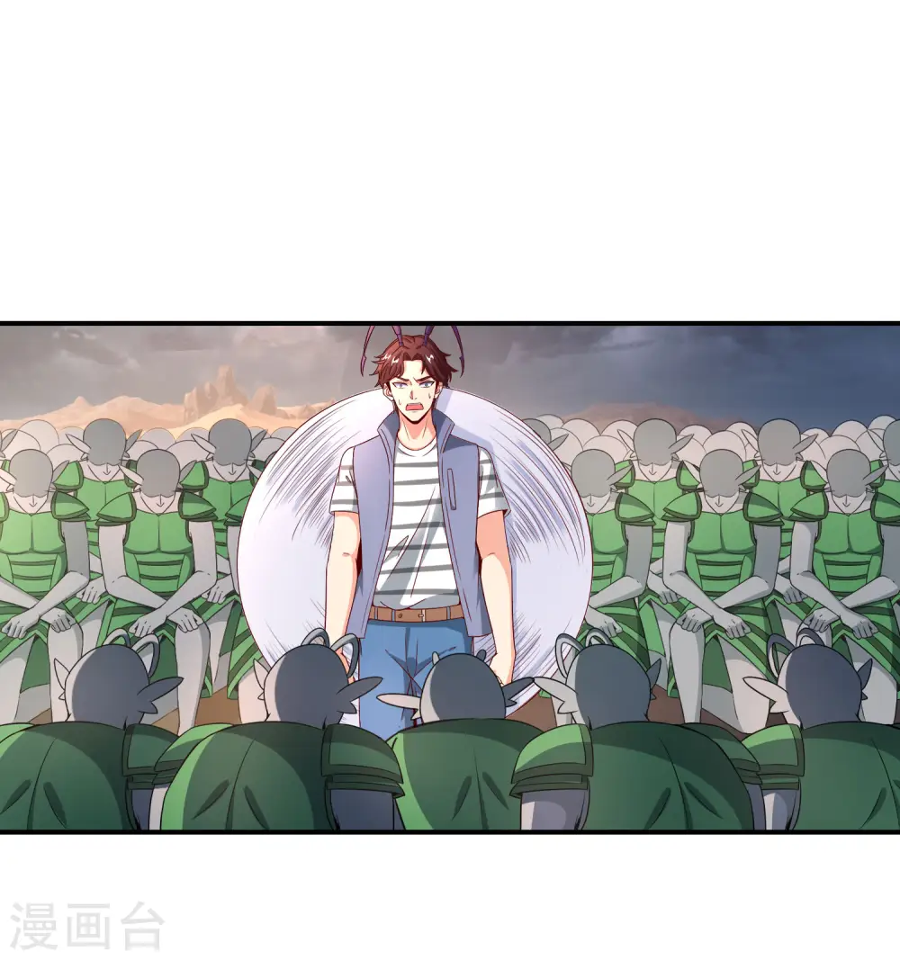第158话 这算什么？白给的神？！ 第2页