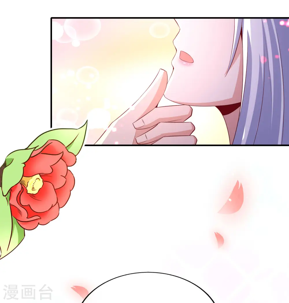 第158话 这算什么？白给的神？！ 第20页