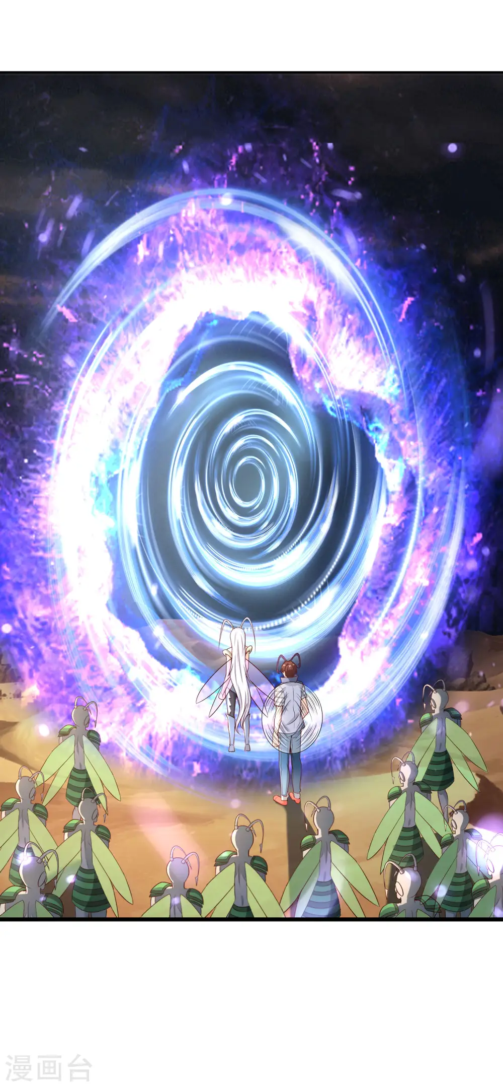 第158话 这算什么？白给的神？！ 第37页