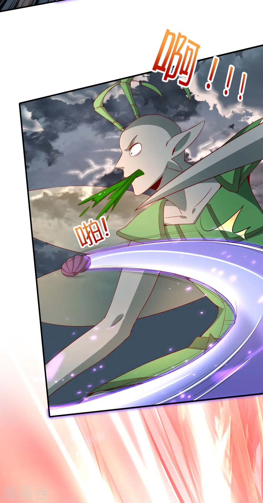 第157话 学好数理化，走遍星球都不怕 第13页