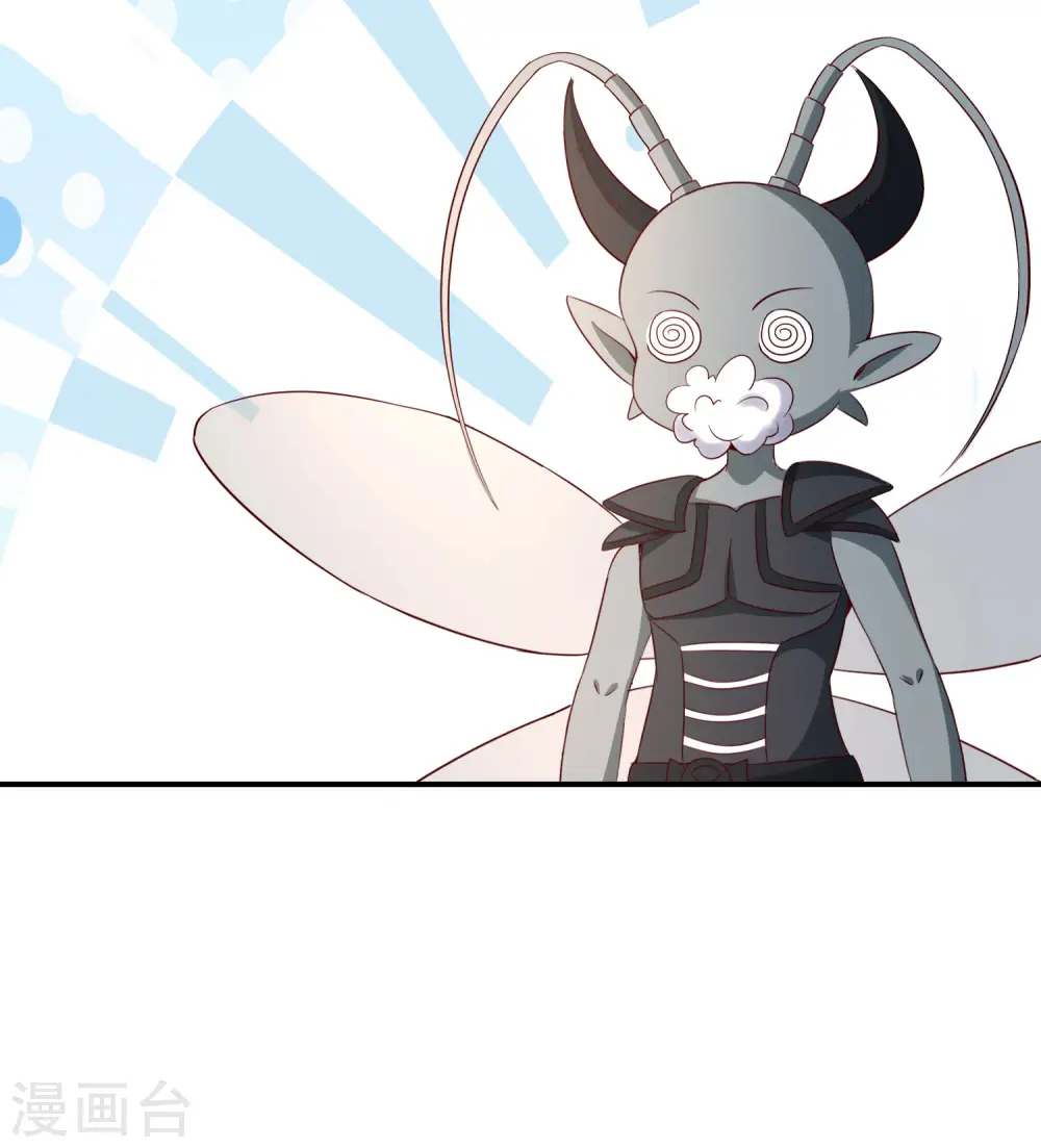 第157话 学好数理化，走遍星球都不怕 第24页