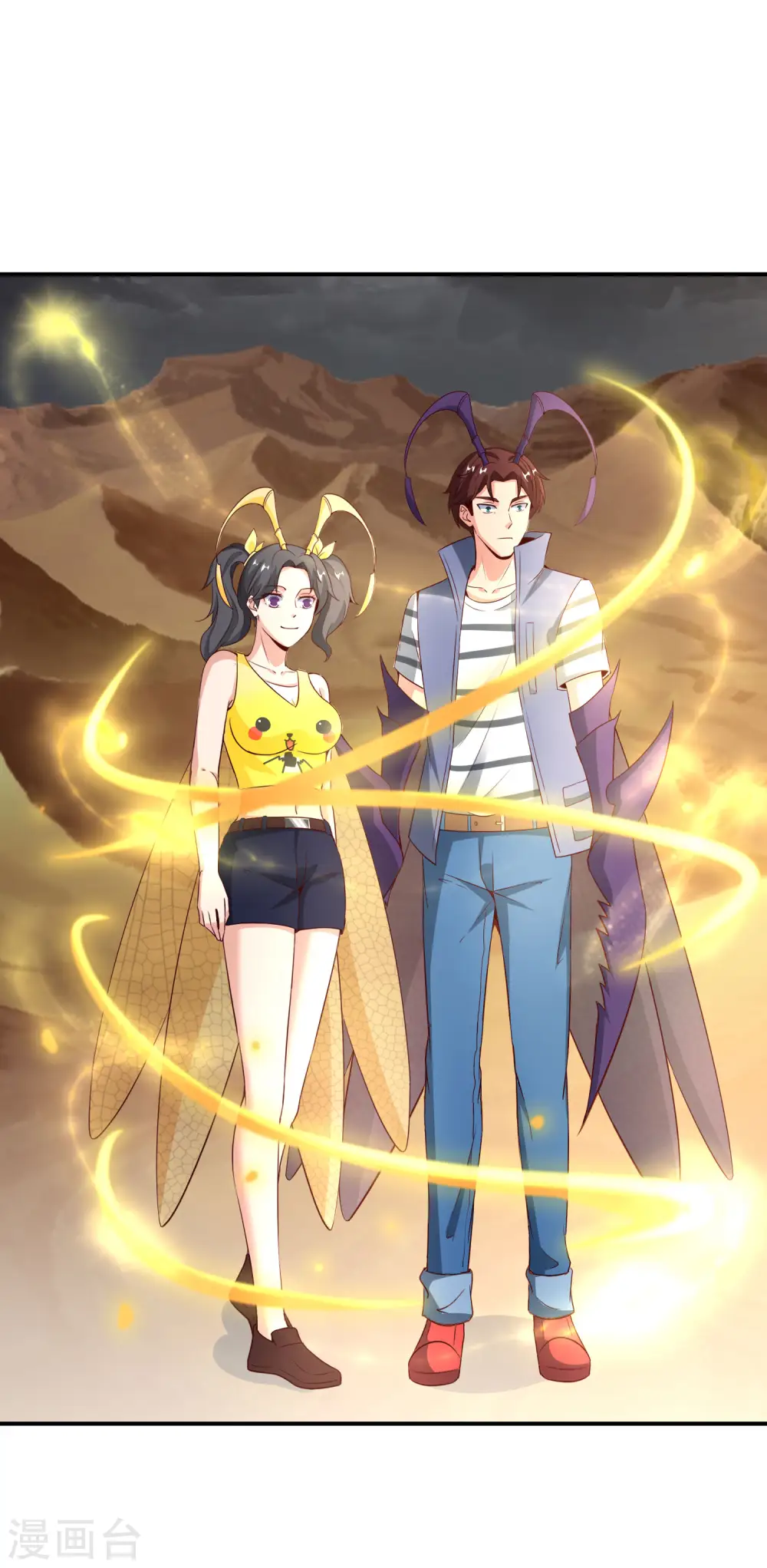 第155话 虫界蛊王？！ 第10页