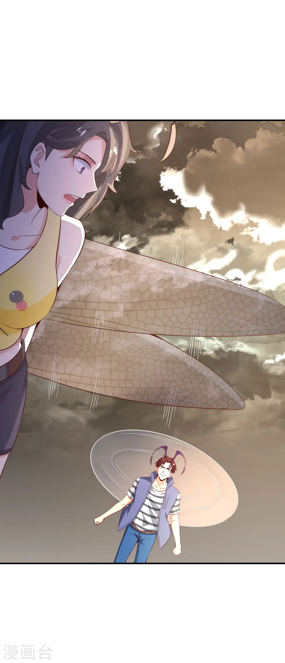 第155话 虫界蛊王？！ 第24页