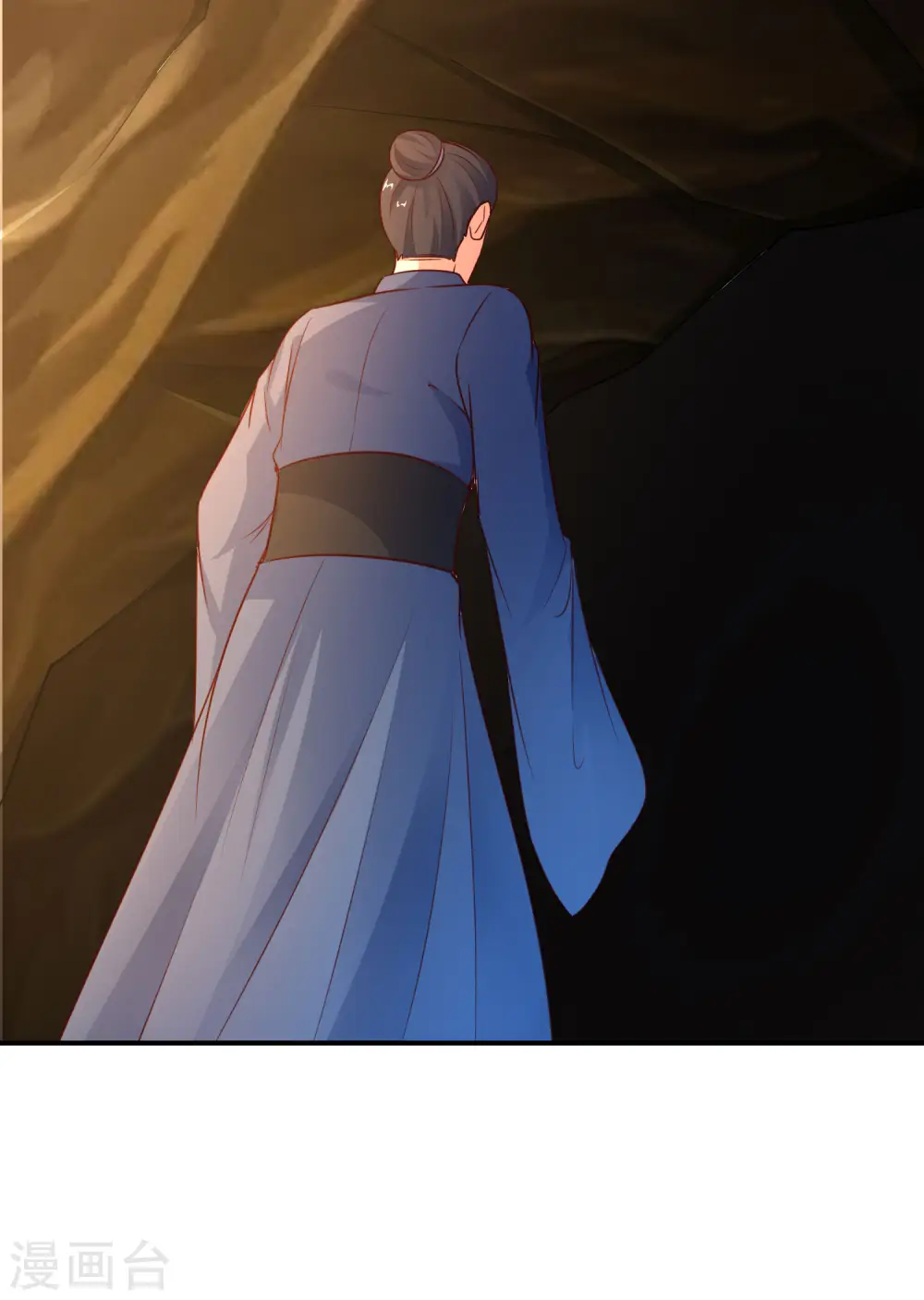 第152话 虫子统一九界？！ 第25页