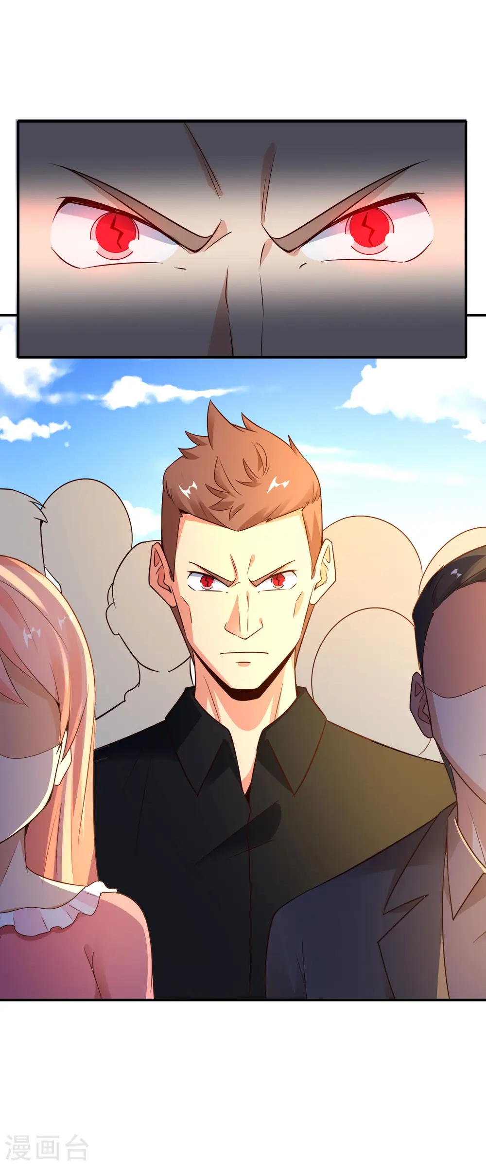 第152话 虫子统一九界？！ 第34页
